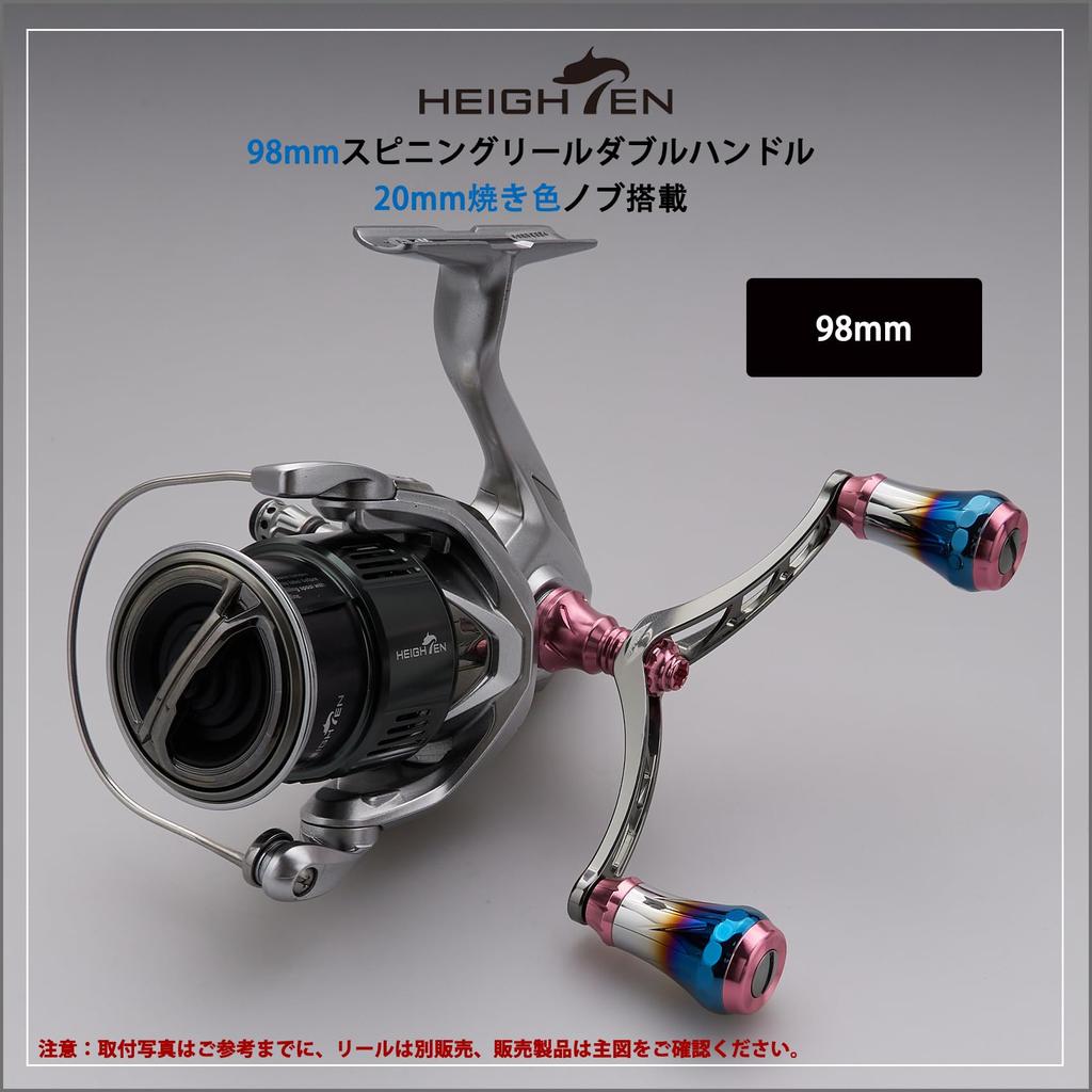 HEIGHTEN Reel Aviation for Shimano and Daiwa Spinning Arch Aurora Pink Knob Gunmetal V4.0 80/98mm Handle, Aluminum, Reels, (Sakura & Handle,