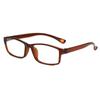 Vintage TR90 Square Frame Reading Glasses Women Men Fashion Ultralight Presbyopic Eyeglasses Optical Hyperopia Eyewear