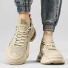 New Men Casual Shoes Breathable Mesh Platform Sneakers Light Air Cushion Soft Sole Sports Shoes Summer Low-top City Walk Casuals
