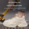 Vierjahreszeiten Damen Stahlkappe Anti-Zertrümmerung/Durchstich Sicherheit Dad Shoes für Outdoor-Camping