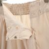 FRAY I.D Silk Blend Long Length Flare Skirt 1 Beige Women Used