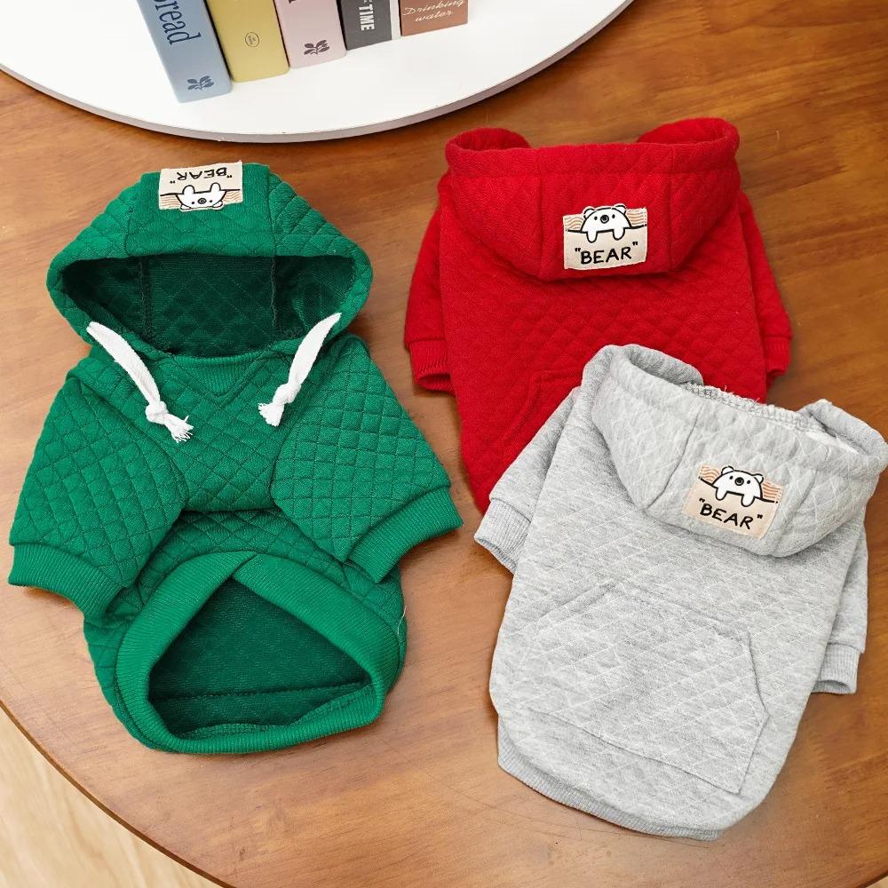 Autumn Winter Dog Clothes Pet Hooded Sweatshirt 2-Legged Design for Dogs Cats Coat Clothing for Small Medium Large Breeds