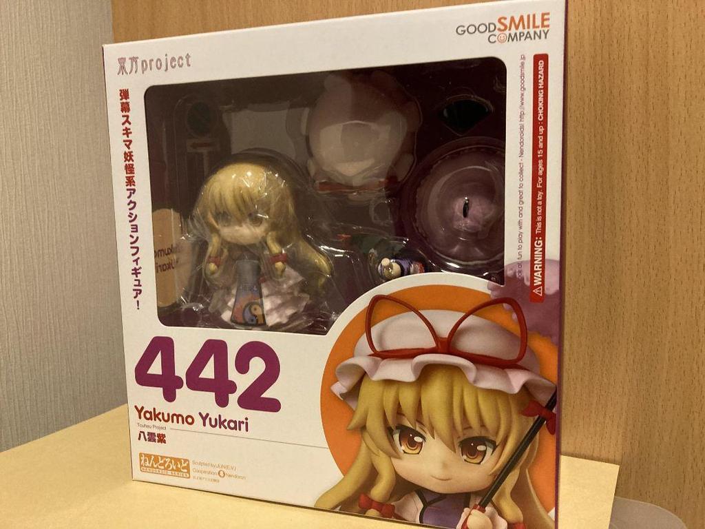 [USED] Nendoroid Yakumo Yukari