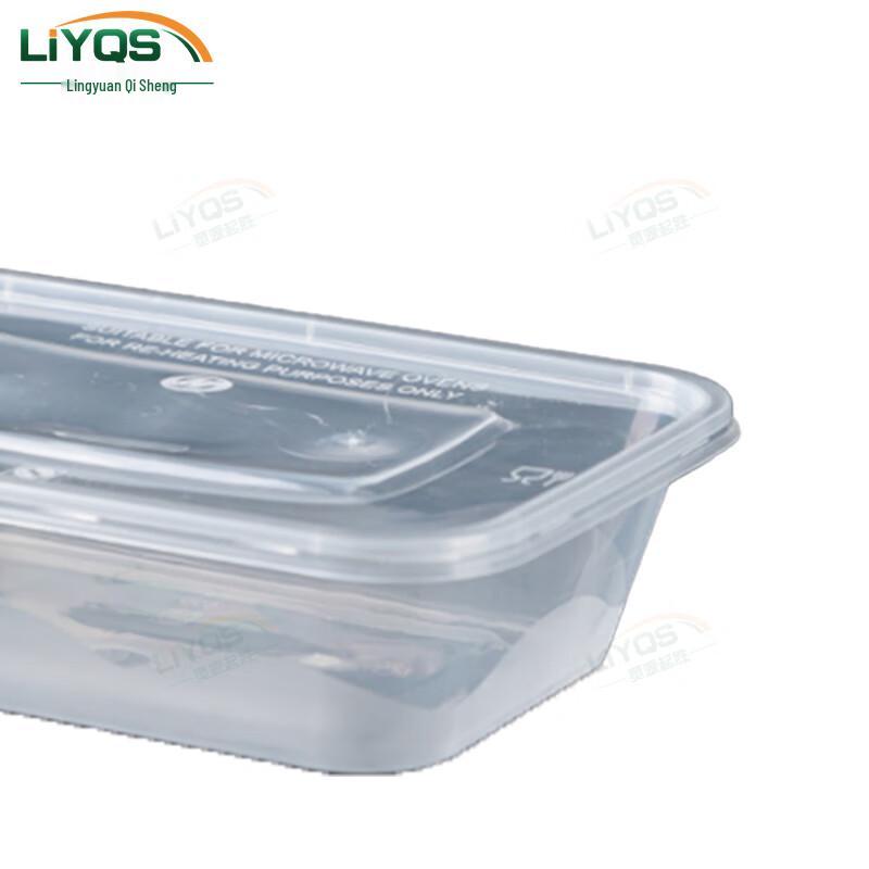 Disposable PP Plastic Square Takeaway Container