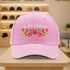 La Tia Madrina Print Baseball Cap Colorful Floral Design Unisex Polyester Casual Snapback Hat