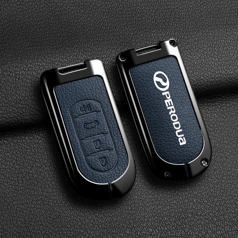 Suitable for Beilu big key case Car PERODUA Toyota remote control car Key case to protect men and women Metal case