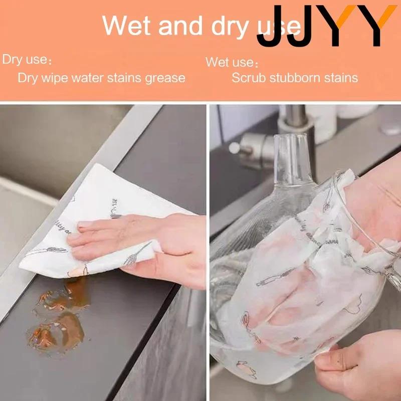 Thickened Disposable Nonwoven Dish Cloth Multifunctional Cleaning Rag for Kitchen Oil Removal Household Cleaning