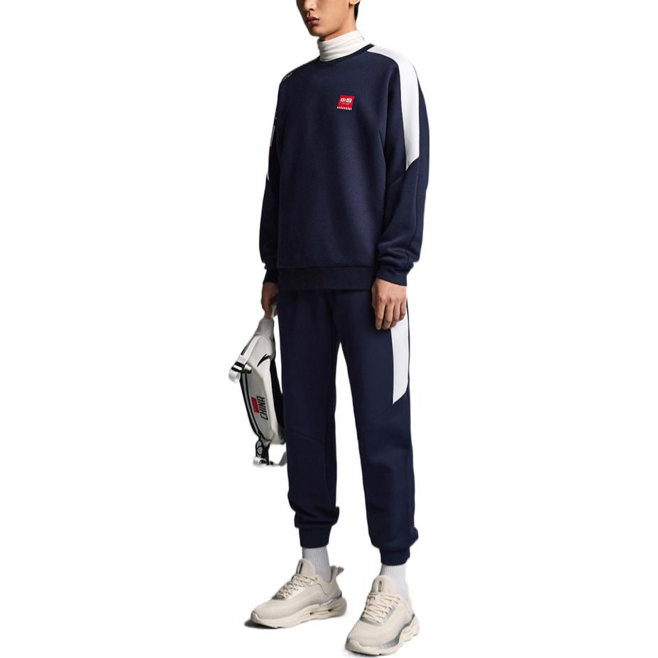 Anta Training Series Wide Stripe Design Logo Patch Pullover Round Neck Long Sleeve Sweatshirt Men sweatshirt Blue 952237715-3