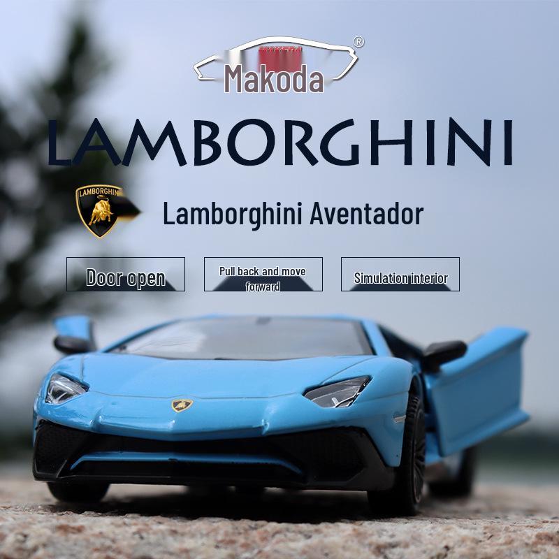 

[Boxed] 1:36 Scale Lamborghini Bull LP750 Alloy Car Model - Children s Toy Gift