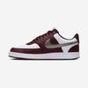 [Nike] Court Vision Low Next Nature MM [IM7647] [Shipped from Korea] 100% Authentic