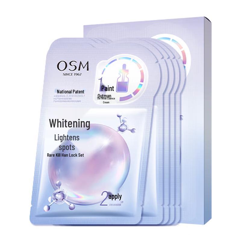 OSM Pearl Niacinamide Whitening & Dark Spot Mask