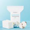 Jianmei Chuangyan Double-Sided Soft Cosmetic Cotton Pads - 50 Thickened Pieces for Effective Cleansing