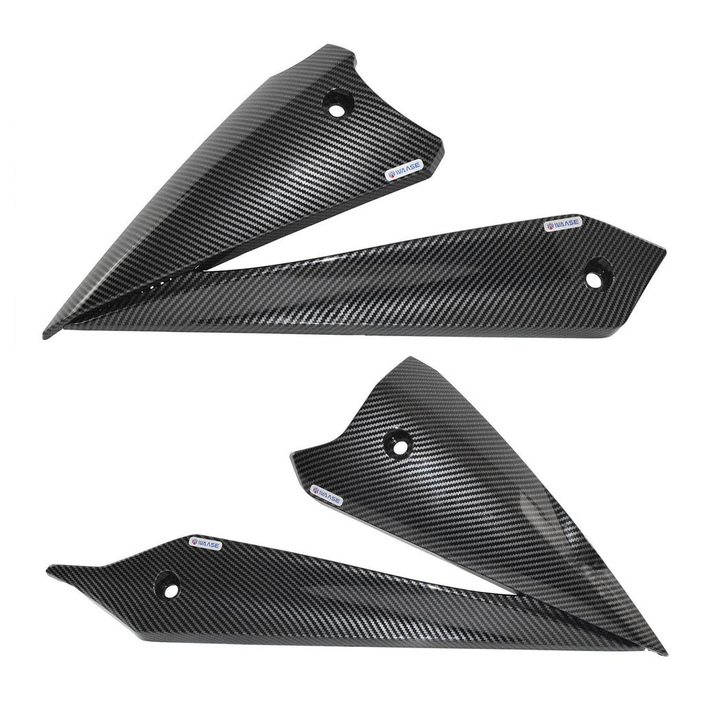 Suzuki GSX-S1000 (2015-2020) Engine Lower Fairing Belly Pan