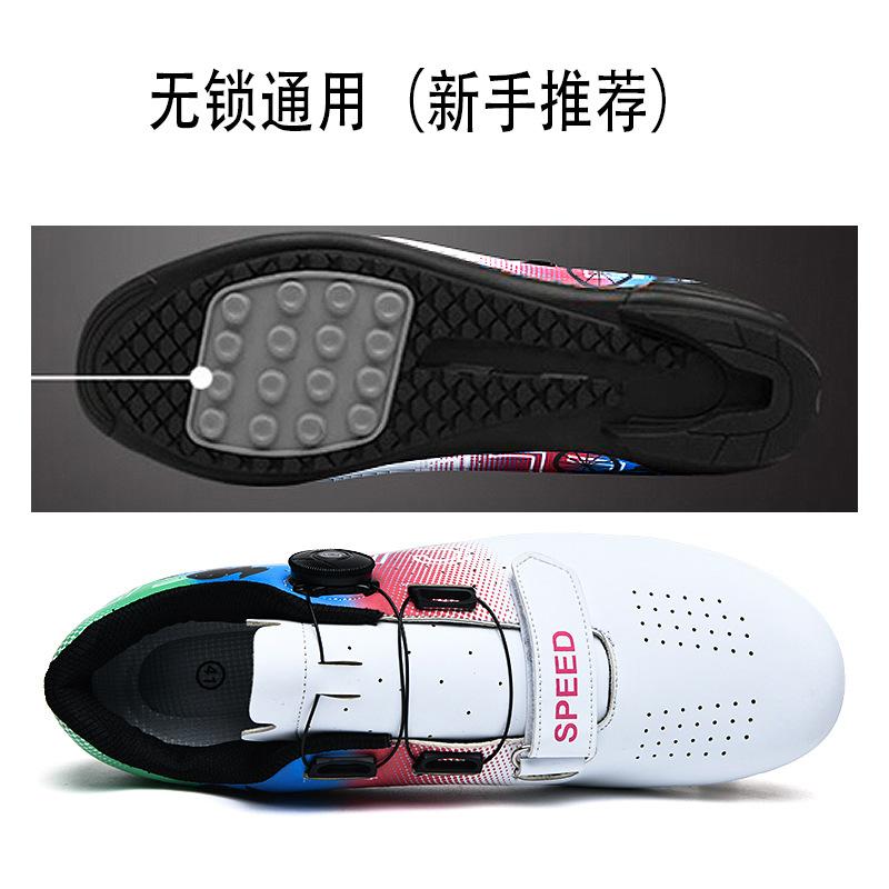 

Новые дорожные горные велосипедные туфли-замки дышащие белые гоночные велосипедные самоблокирующиеся туфли для велоспорта туфли-карты мужские и женские 36