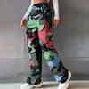 Women’s High-waisted, Wide-leg, Straight-cut, Loose-fitting, Elegant Commuter Trousers; Printed Camouflage Trousers; Casual Trousers