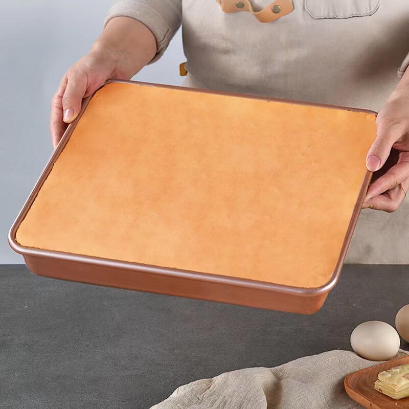 Saykou Golden Carbon Steel Non-stick Baking Pans