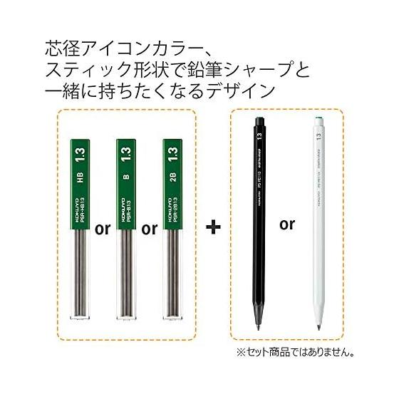 KOKUYO Mechanical Pencil Lead Refills, 1.3mm, B Lead, 3-Pack (PSR-B13-1PX3SET) - Slim Stick Case, Cap Color Matches Lead Diameter Icon