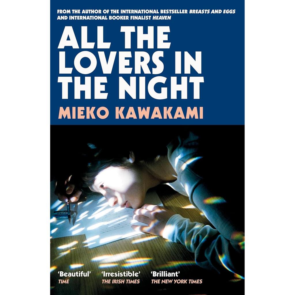 All The Lovers In The Night Paperback By Mieko Kawakami UKN2187
