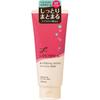 Lucid L Lucid el Designing Tube #Haarcreme (Feucht) 150G Andere Haarcremes Stylingprodukte Verteilen Sie eine angemessene Menge (ca. 1 cm für Halb-L