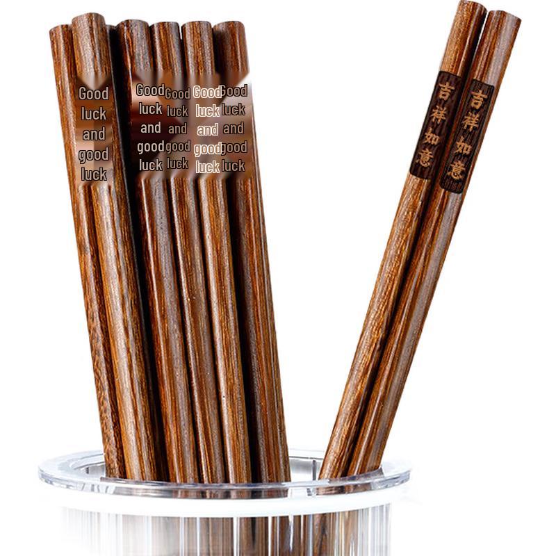 Tangzong Chicken Wing Wood Chopsticks