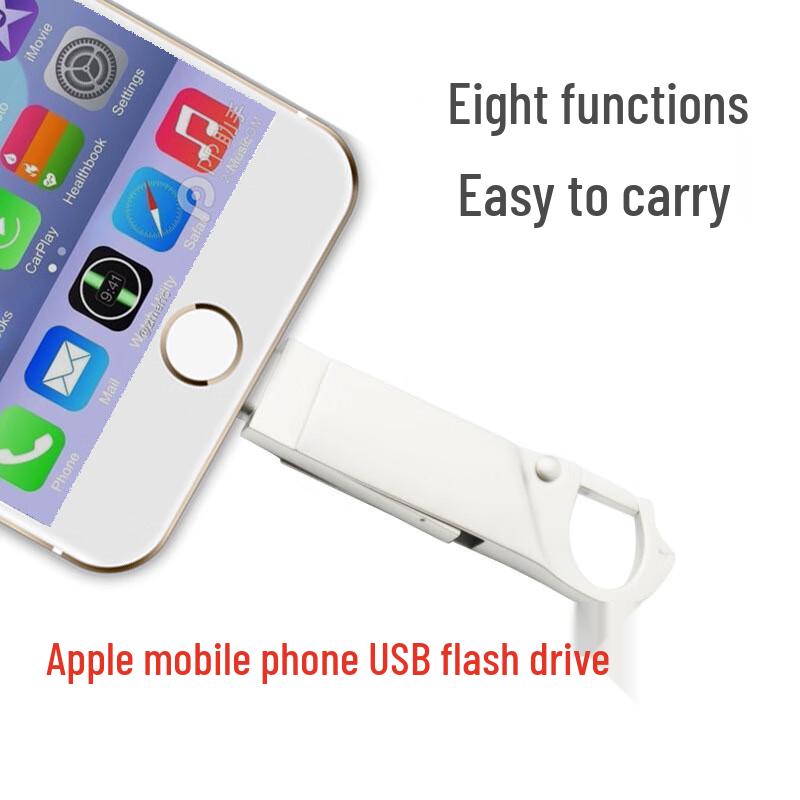 Aidallong Rotating Metal Dual-Port USB Flash Drive