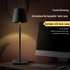 Rechargeable Touch Dimming Table Lamp - Decorative for Dining, Cafe & Bedside Night Light.