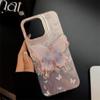 Pale Purple Butterfly Apple 17 Pro Max Compatible IPhone 16 Phone Case, 15 Feather Gauze Elegant Style, 14 Stand, 13 Beautiful Phone Case