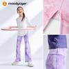 Moody Tiger Girls' Iridescent Flare Sports Pants