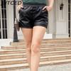 BITCED Women's Minimalist PU Leather Shorts Casual Loose-Fit Shorts