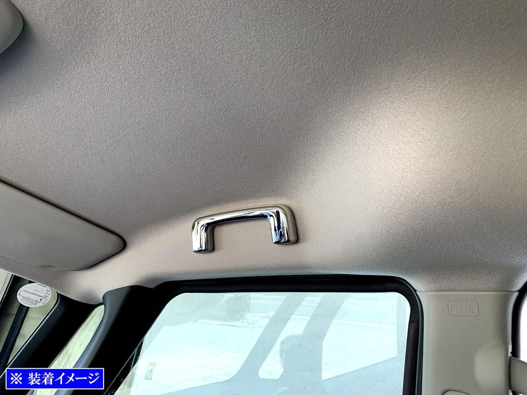 BRIGHTZ eK Cross Space 34 35 37 38 Ultra Mirror Finish Stainless Steel Plated Assist Grip Cover B34A B35A B37A B38A 34A 35A 37A 38A eK Cross Space