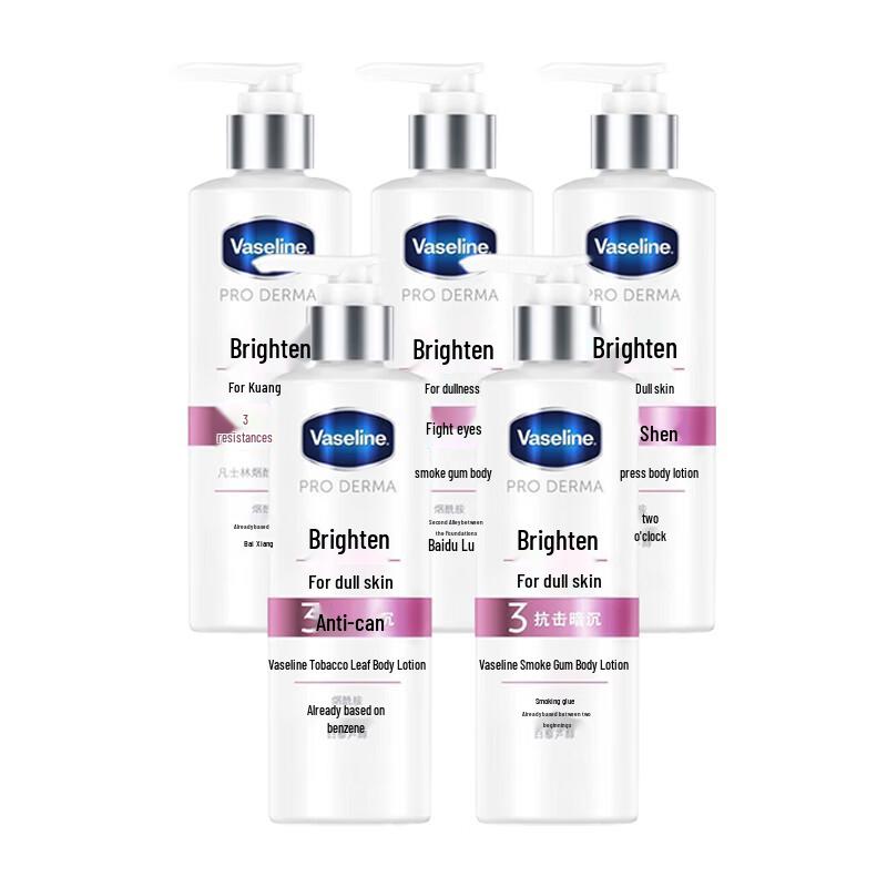 

Vaseline Niacinamide Brightening Body Lotion Family Pack