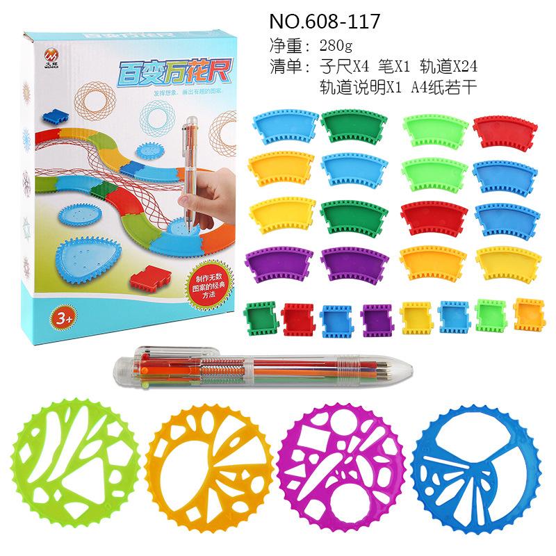 

Детский постоянно меняющийся набор для рисования линейкой «10 000 цветов», линейка для практики рисования, креативные канцелярские товары, трафарет «10 000 цветов», волшебный набор «Сделай сам»
