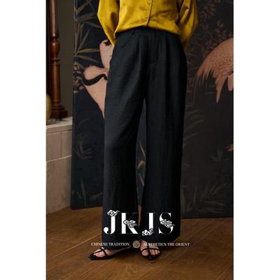 JK&JS 2025 Autumn Rayon Blend Straight-Leg Mid-Waist Casual Pants