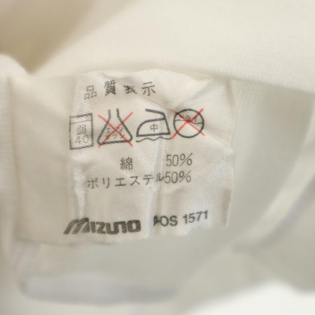 Mizuno J League Short Sleeve T-shirt LL White Football Men's Used