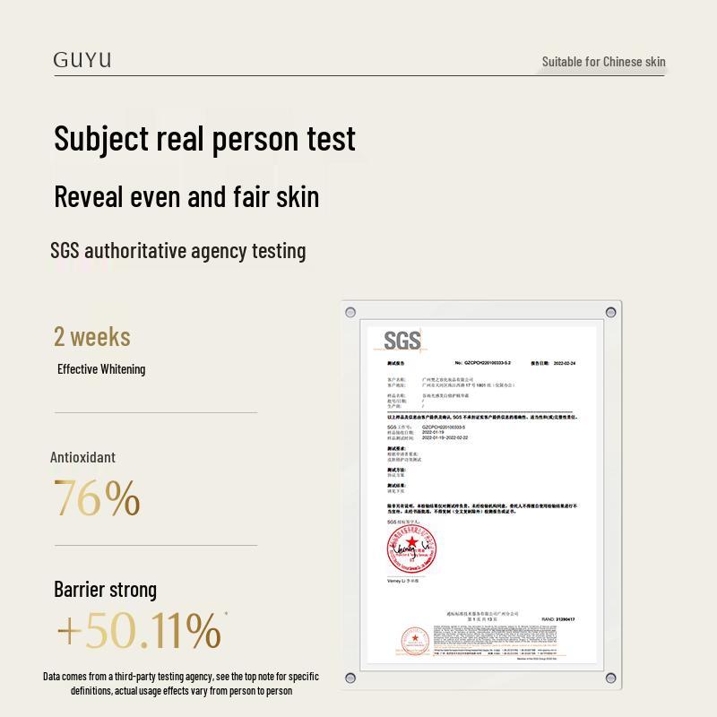 Guyu Aufhellende & Reparierende Gesichtscreme mit Lichtsensor