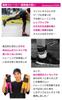 ALLOUT Ankle Side Raise Ankle Hip Hip Buttock Buttock Cable Training Strength Training Straps, Straps, Bands, Up, Kickback, Training, Training,