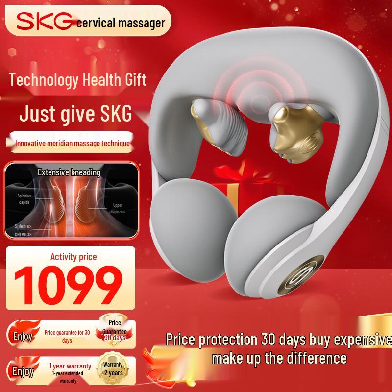 SKG N5-2 Neck Massager