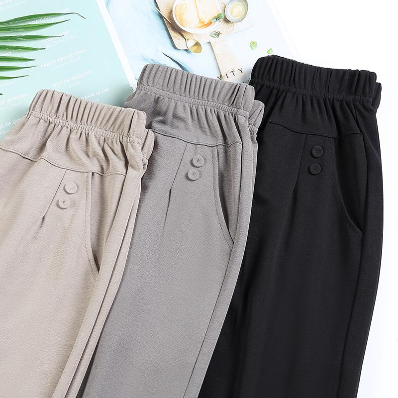 Thin Breathable Elastic Pants Women's Solid Color High Waisted Loose Casual Pants Middle-aged Elastic Straight Leg