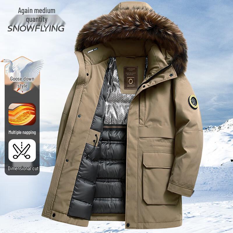 Snow Flying Men s Goose Down Hooded Winter Parka 185/2XL