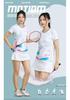 Student Sports Quick-Drying T-Shirt for Volleyball & Badminton