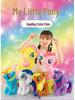 Trendy Internet Celebrity Pony Plush Doll Pillow - Cute Rag Doll Gift for Girls