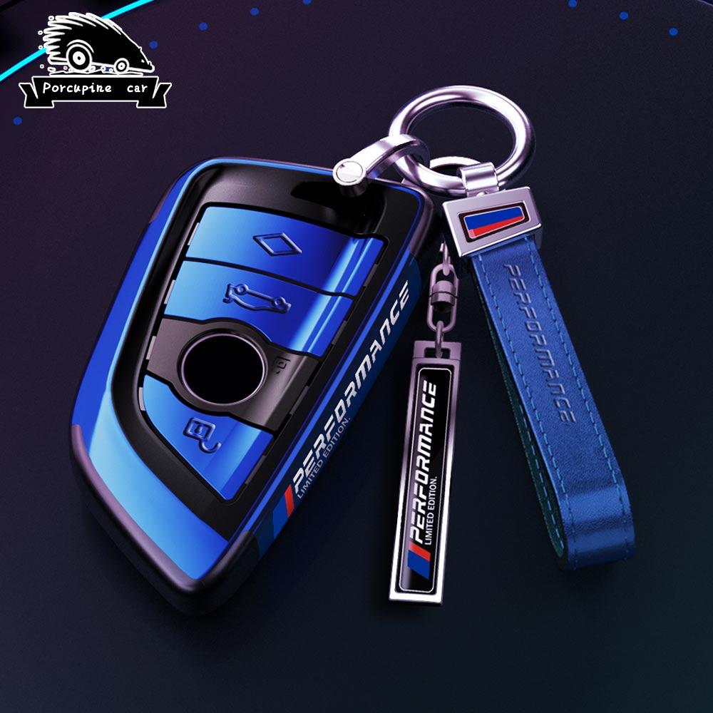 PC Car Key Case Cover Bag For Bmw F20 G20 G30 X1 X3 X4 X5 G05 X6 X7 G11 F15 F16 G01 G02 F48 Accessories Holder Shell Keychain