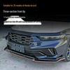 Compatible with 2025 Honda Accord Three-Section Front Lip, No-Drill Installation, Available in Matte, Glossy, Red, and Carbon Fiber Black Finishes.