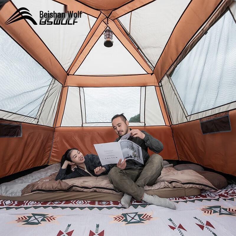 Beishanlang Automatic Pop-Up Camping Tent