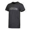 Adidas Neo Lifestyle Casual Series Fashion Simple Round Neck Pullover Short Sleeve T-Shirt Men T-Shirts Gray CV9323