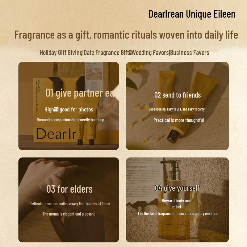 Dear Irean Osmanthus Blossom Scented Hair & Body Gift Set