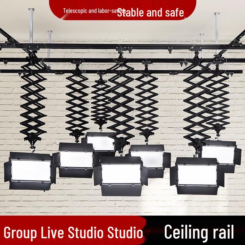 Miao Tu Ceiling Track Studio Lighting System with Constant Force Boom