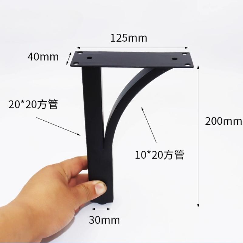 4 шт. Регулируемые ножки для мебели, Ножки-опоры для шкафа в ванной из нержавеющей стали, Металлические кронштейны-ножки для шкафа в ванной