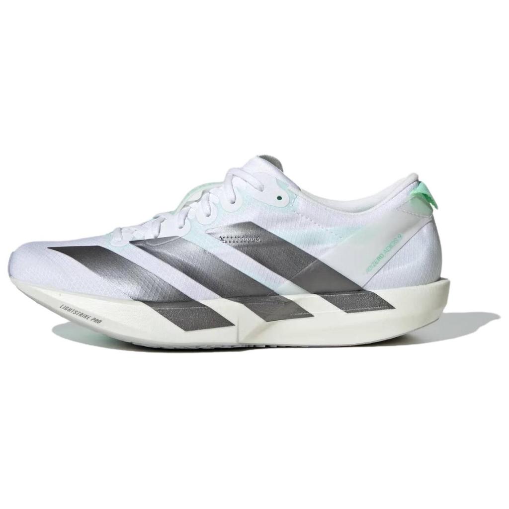 Adidas Adizero Adios 9 Running Shoes Women's White Metal Iron Gray Mint Green KH8897