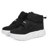 Winter new simple fashion casual shoes thick soles increase sports fashion shoes personality popular men's shoes